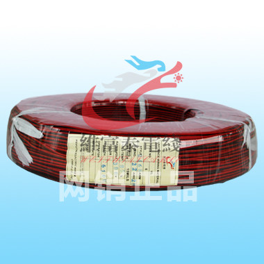 Factory direct sales: UL2468 s20AWG electronic line dual-line U.S. standard 21 0.14TS 610 meters