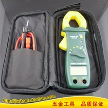 Shengda tool 406B digital clamp meter clamp multimeter digital display ammeter current meter current meter