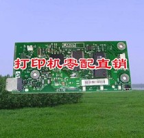 HP HP1010 motherboard interface board HP1012 hp1015 interface board motherboard