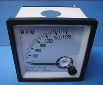 Pointer tachometer SF-72 RPM DC10V 1800 panel tachometer 72*72