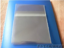  Extra thick side opening CD protective bag CD transparent bag Single CD packaging bag 100 CD protective cover