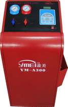 Factory Direct Ying Strontium YM-A300 Automatic Refrigerant Recycling and Filling Machine Automobile Air Conditioning Refrigerant Recycling Filling Machine
