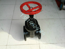 Fire pump adapter ground bolt special gate valve Dark rod gate valve DN100 DN150Z45T dark rod gate valve