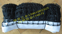 High-grade polyethylene tennis net top double-strand tennis racket net