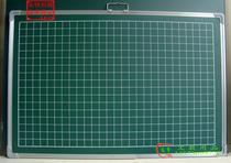 Tutor small blackboard magnetic teaching green board whiteboard spelling field arithmetic grid coordinate blackboard 60x90cm