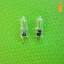  24V 20W 35W G4 64435U Rice bulb halogen lamp beads Microscope bulb