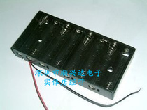 Brand new 5-8 section battery case 8 section 5 battery holder side by side 8 knos 5 battery case 12V battery case