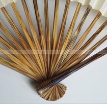 Nine-inch full brown bamboo (golden silk bamboo peach silk bamboo) folding fan Suzhou fan with Sugong ultra-thin fan
