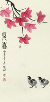 See Xi Lou Shi Bai painter celebrity calligraphy and painting 30*61cm 