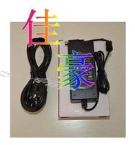 24V with pin for Jiabo GP-3120TN barcode printer power adapter receipt printer power cable