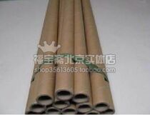Mounting material - heaven and earth pole - paper shaft - pole ground shaft - 130 cm long