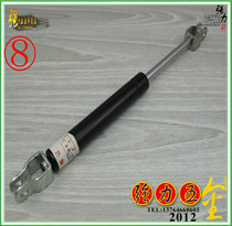 (Strong) Hydraulic support rod buffer pneumatic Rod hydraulic Rod gas spring automobile air support 30kg