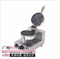 Virion UWB-1 single head waffle stove commercial baking machine muffin machine muffin oven cake maker
