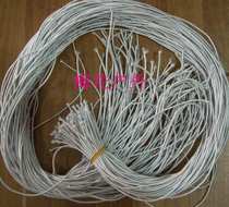 Tent pole canopy pole special rubber band connecting rope 3mm thick containing 25 shares imported stock core is not easy to loose special price