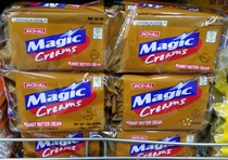Imported Magic FLAKES Zhen Meiqi peanut sandwich sauce soda biscuits 280g 6 flavors are available