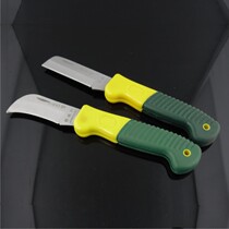 Shengda tools (alloy steel) plastic handle electrical knives wire stripping knives utility knives