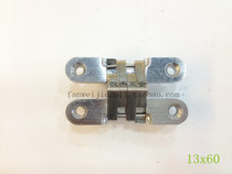 Folding door hinge cross hinge invisible door hinge hidden hinge hidden hinge hinge 13x60