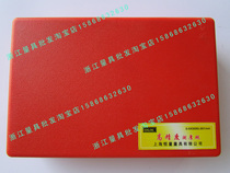 Shanghai Hengli micrometer thickness gauge 0-5*30mm micrometer thickness gauge High precision thickness gauge