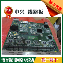 ZTE electrical port card RS-XG-44FE4GE-RJ45 for T40G T60G 10 Gigabit Router