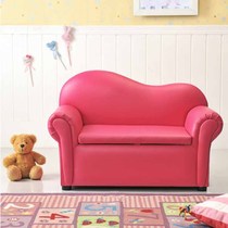 Early education children leather double sofa Parent-child garden backrest sofa Simple double sofa Chaise double sofa
