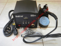 Shenzhen white light BK2000 intelligent constant temperature lead-free digital display electric welding station high frequency nest current heating welding repair tool