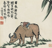 The Back of the Cow Sleeps Peacefully Feng Zikai celebrity calligraphy and painting Chinese painting 50cm*46cm 