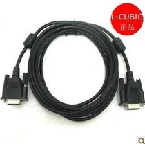 L-CUBIC cool Biker fine lengthened (folding ultra-fine)audio cable HDTV cable VGA cable 20 meters