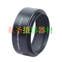 Metal Hood 37mm 35 50mm standard fixed focus lens 37mm standard lens