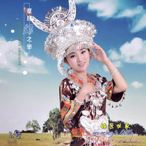 Silver Artisan family Miao silver ornament Miao silver hat silver Item Circle Stage Clothing L No.