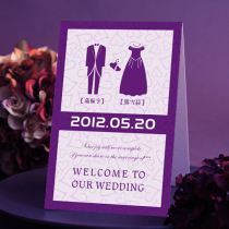 YesIDo Wedding Seat Card Wedding Invitation to Cambodia Desk Card Seat Card Please Post Assorted Schka Purple