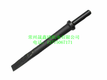 c6 gas shovel drill head wind pick accessories head card ring full send to buy new products dump clearance tail goods