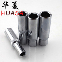1 2 Chrome vanadium steel hexagonal extended sleeve head 8-32mm socket wrench screw socket auto repair sleeve