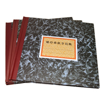 Qiang Lin 235-D Bank Deposit Journal Book Bank Deposit Journal 100 pages Office Stationery