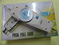 Mall Aigu NK series pointer push-pull force meter 0-500N dynamometer kg and newton