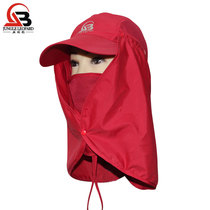 Summer anti-UV sunscreen cap outdoor face cover 360 degree sun hat Mens and womens quick-drying hat Sun hat