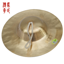 Horses Legend 26cm28CM large cap Brass Cymbal Wale Gong Drums Dedicated Cymbals Seedlings Song Team Exclusive
