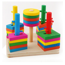 Wooden childrens early education kindergarten baby enlightenment toy Five sets of column building blocks Geometric color shape matching game