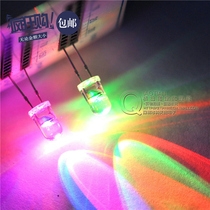 Qiaotian) LED LIGHT EMITTING DIODE 5MM ROUND HEAD COLORFUL slow FLASH flash ALTERNATING (50 pcs)
