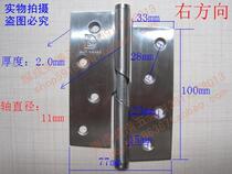 4-inch stainless steel lifting hinge self-closed hinge lifting hinge toilet hinge partition broken door hinge