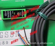 GS5N professional agent Japan original TAKEX bamboo TAKENAKA SEEKA sensor photoelectric GS5SN