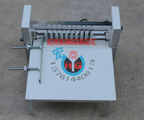 A4 self-adhesive scribing machine 400 rolling machine speed control machine creasing machine creasing machine dashed machine cutting machine