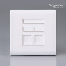 Schneider Fengshang series White dual telephone socket E8232RJS4 Schneider switch socket panel