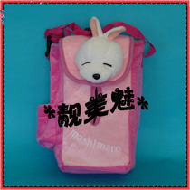 Foreign trade export Rogue rabbit car interior supplies car household hanging multi-function tissue cover tissue towel extraction set