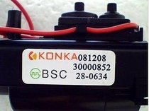 Original Konka TV high voltage package 30000852 BSC28-0634 free debugging on the machine