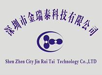  Jinruitai vacuum mall Jinruitai company makes up the difference in freight billing