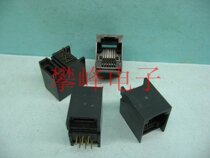 Phone socket 6P6C socket 6-pin socket opening socket customized model is not dismantled
