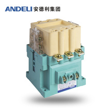 Andeli AC contactor CJ20-100 380V 220V