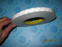 3m double-sided 3m double-sided rubber 3m trace double-sided rubber 3m strong double-sided rubber 1 2CM*50M