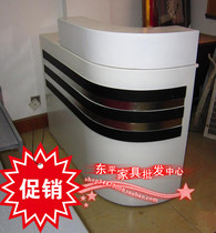 Factory direct sales Shanghai office furniture baking paint front desk. Reception desk. Bar. Cash register. Office desk