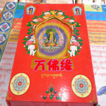 Fate price BUDDHA STATUE 100000 BUDDHA STATUE Jizo King HEIGHT 28 5CM WIDTH 20 5CM Thickness 8 5cm